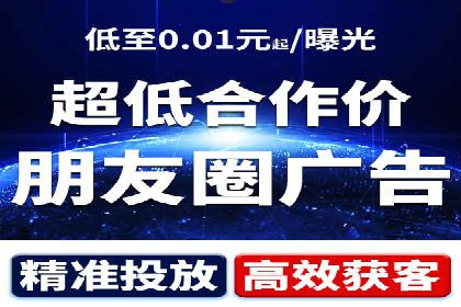 信息流开户全流程解析：轻松开户
